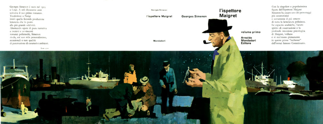 Loading Image