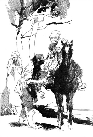 Loading Image