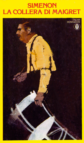 Loading Image