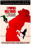 popoli dellurss 1989